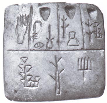 Sumerican pictographic tablet, c. 3100 B.C.
